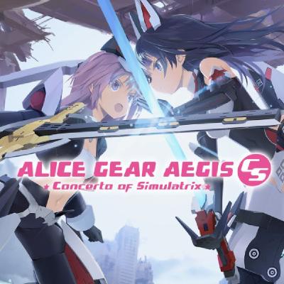 Alice Gear Aegis CS - Concerto of Simulatrix