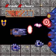 Boardwalk Arcade 2 game cover