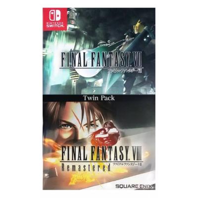 FFVII and FFVIII Remastered Twin pack