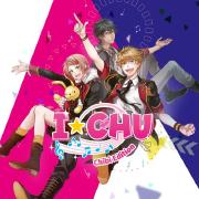 I*CHU - Chibi Edition game cover