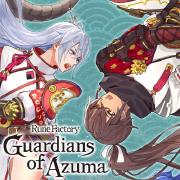 Rune Factory: Guardians of Azuma game cover