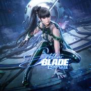 Naslovnica: Stellar Blade - Complete Edition