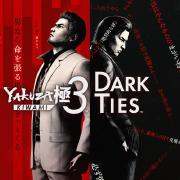 Yakuza Kiwami 3 & Dark Ties game cover